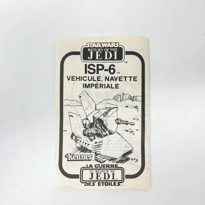 Vintage Kenner Star Wars Vehicle Mini-Rig ISP-6 - Complete in Canadian Box - Kenner (1983)