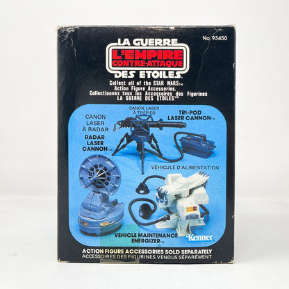 Vintage Kenner Star Wars Vehicle Mini-Rig Tri-Pod Laser Cannon - Complete in Canadian ESB Box - Kenner (1982)