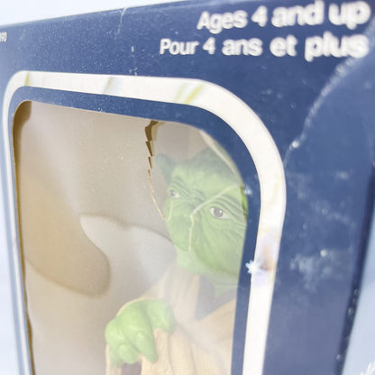 Vintage Kenner Star Wars Vehicle Yoda Hand Puppet - Sealed in Canadian Box - Vintage Kenner (1980)