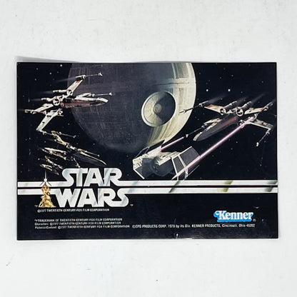 Vintage Kenner Star Wars Vintage Paper Star Wars Death Star Mini-Catalog Insert (1979)