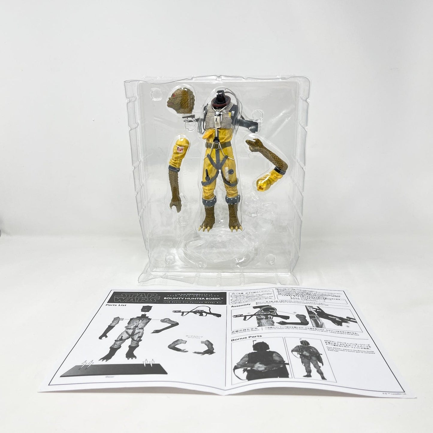 Vintage Kotobukiya ARTFX Star Wars Statues & Busts Star Wars Kotobukiya Bossk ARTFX Statue 2011 – 1/7 Scale Complete in Open Box