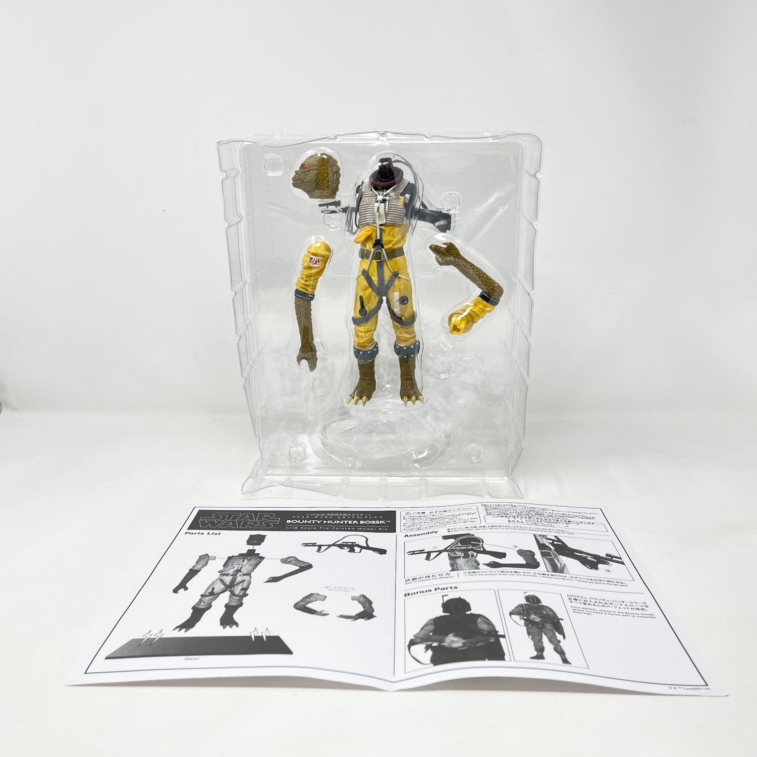 Vintage Kotobukiya ARTFX Star Wars Statues & Busts Star Wars Kotobukiya Bossk ARTFX Statue 2011 – 1/7 Scale Complete in Open Box