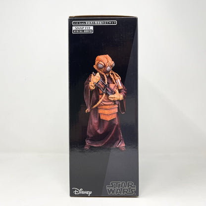 Vintage Kotobukiya ARTFX Star Wars Statues & Busts Star Wars Kotobukiya Zuckuss ARTFX Statue 2011 – 1/7 Scale Complete in Open Box