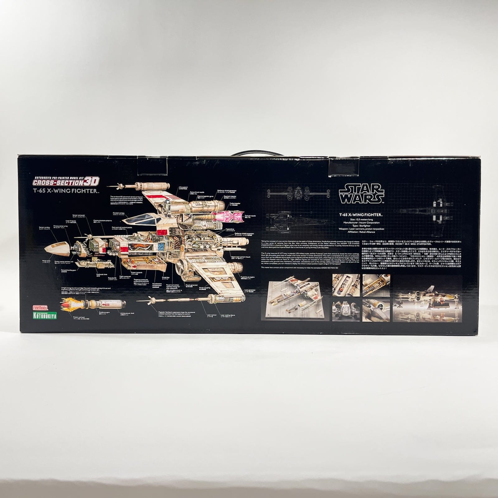 T-65 X-Wing Fighter Cross-Section 3D – Kotobukiya ARTFX Premium
