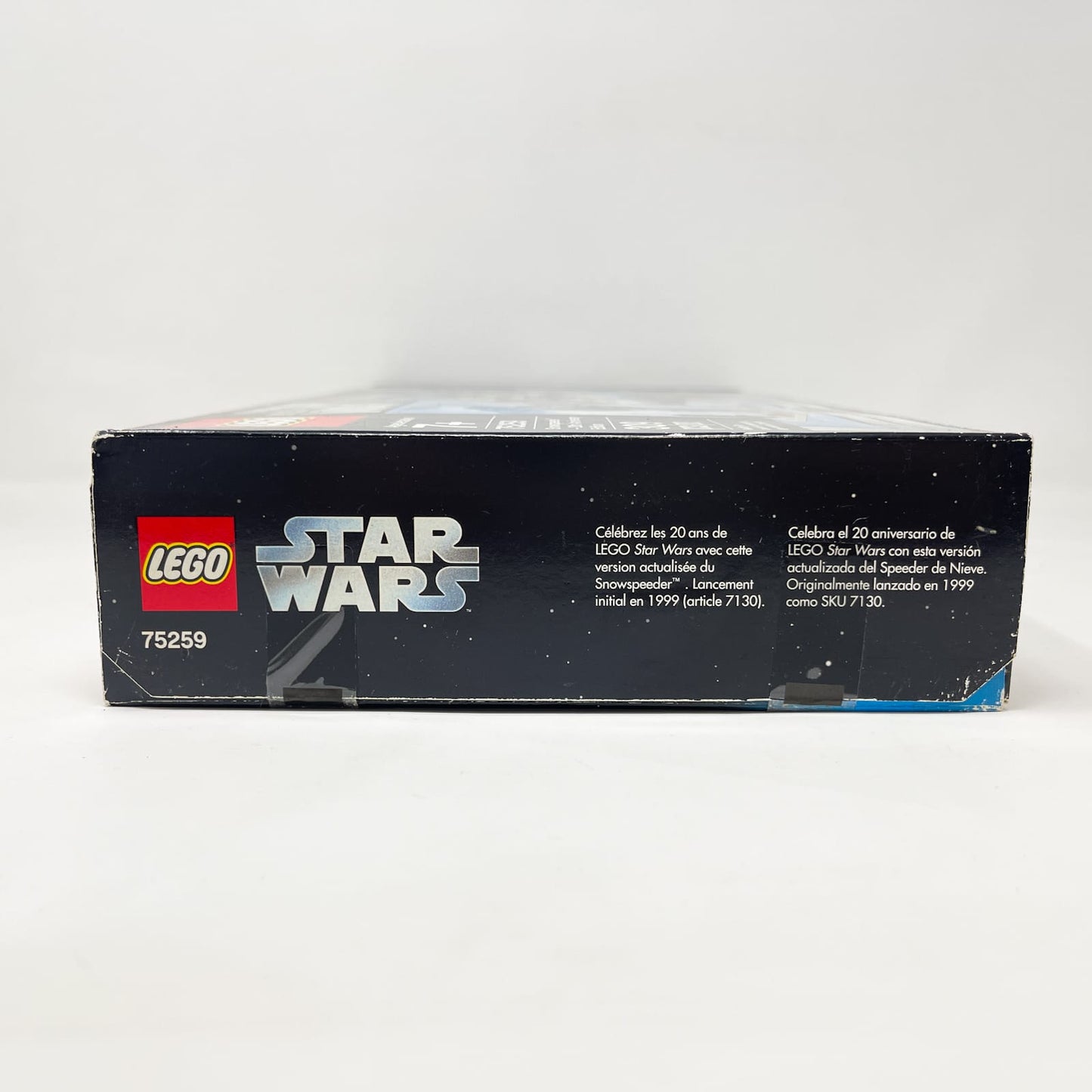 Vintage Lego Star Wars Lego Boxed Lego 75259 - Snowspeeder – 20th Anniversary Edition - Sealed
