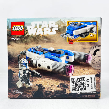 Vintage Lego Star Wars Lego Captain Rex Y-wing Microfighter 75391 - LEGO Star Wars (2024, Retired) - Sealed