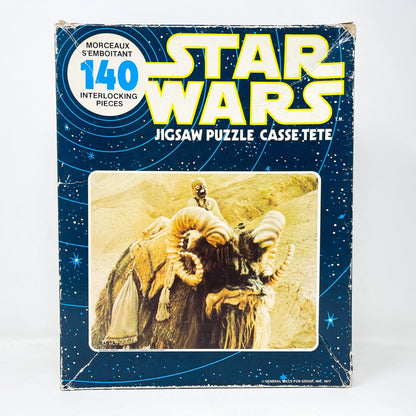 Vintage Parker Brothers Star Wars Vehicle Star Wars Puzzle -  Bantha SEALED 140 Piece Canadian