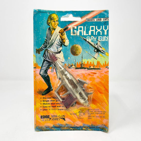 Vintage Bootleg Star Wars Vehicle Bootleg Galaxy Ray Gun (1980's)