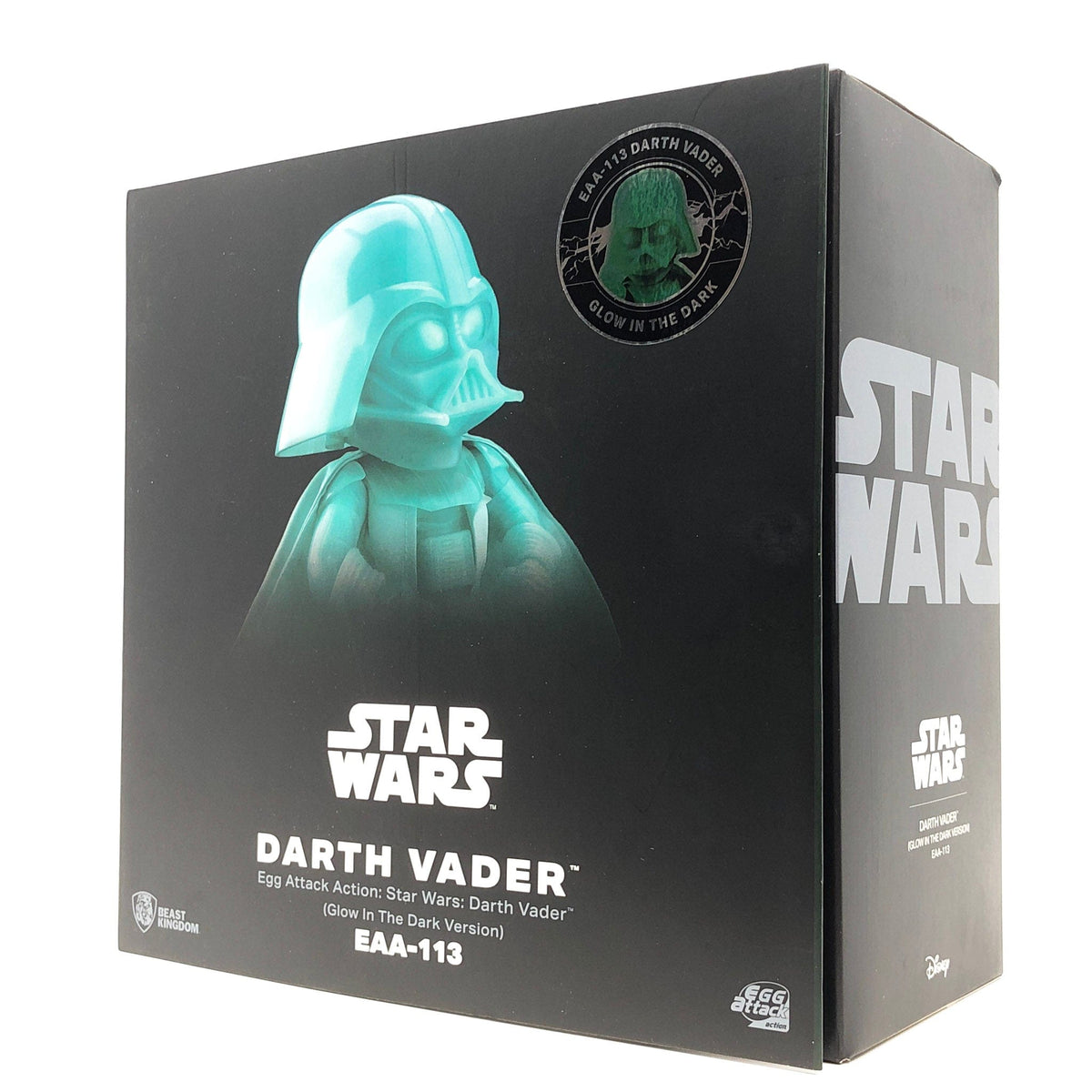 Darth Vader (Glow in the dark ver.) 6-Inch Super Articulated Star 