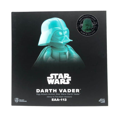 Vintage Character Options Star Wars Modern Other Darth Vader (Glow in the dark ver.) 6-Inch Super Articulated Star Wars Figure