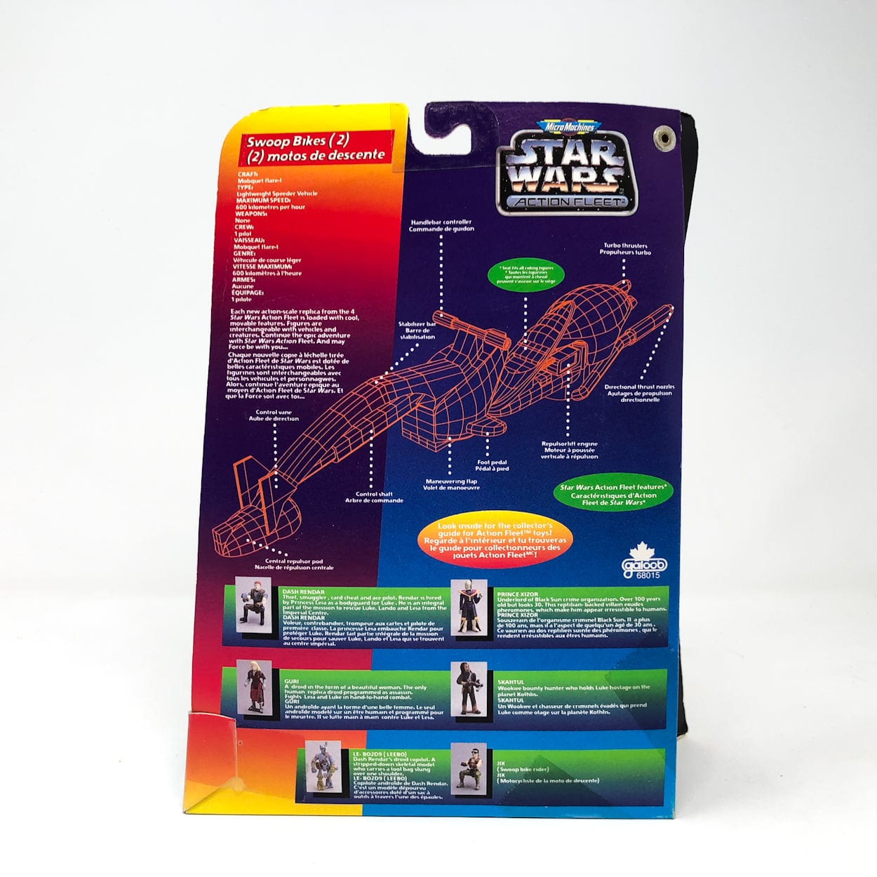 Vintage Galoob Star Wars Modern Ships Battle Pack #5 - Action Fleet Micro Machines Star Wars