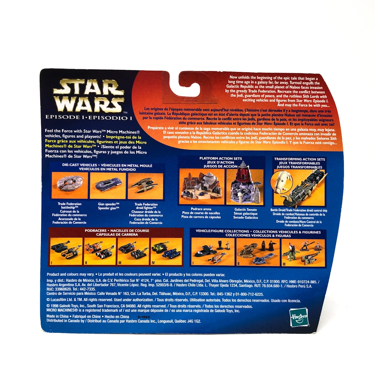 Vintage Galoob Star Wars Modern Ships Episode I Collection IV- Micro Machines Star Wars (Copy)