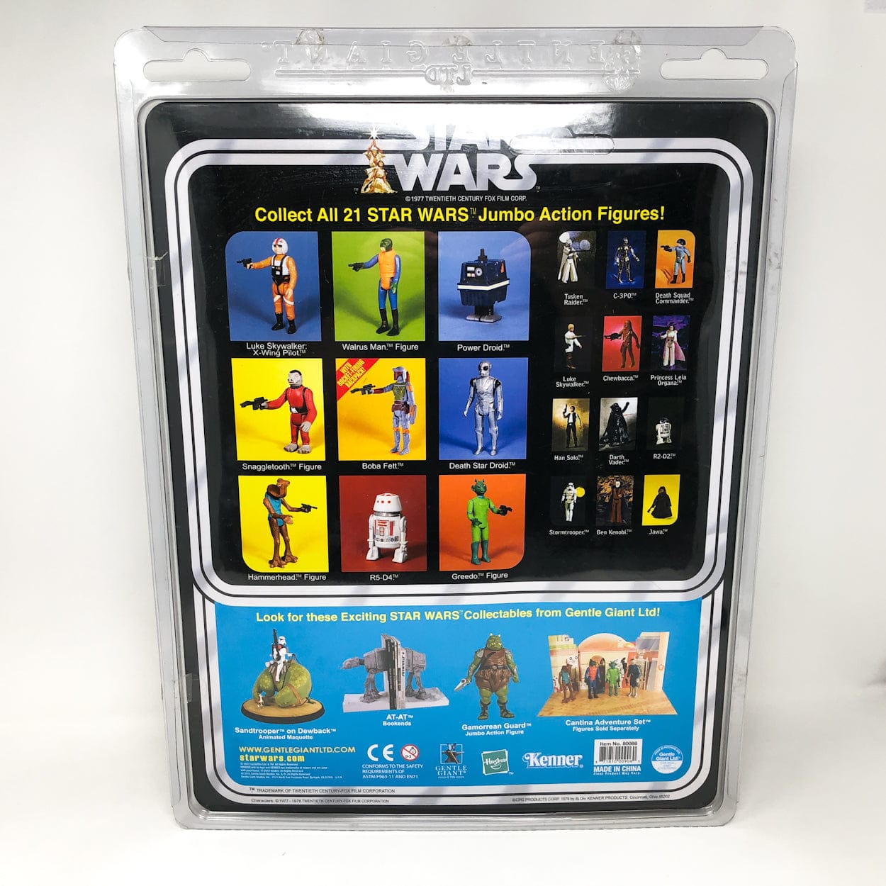 Vintage Gentle Giant Star Wars Gentle Giant Jumbo Figures Hammerhead - MIB - Gentle Giant Jumbo Kenner Figure