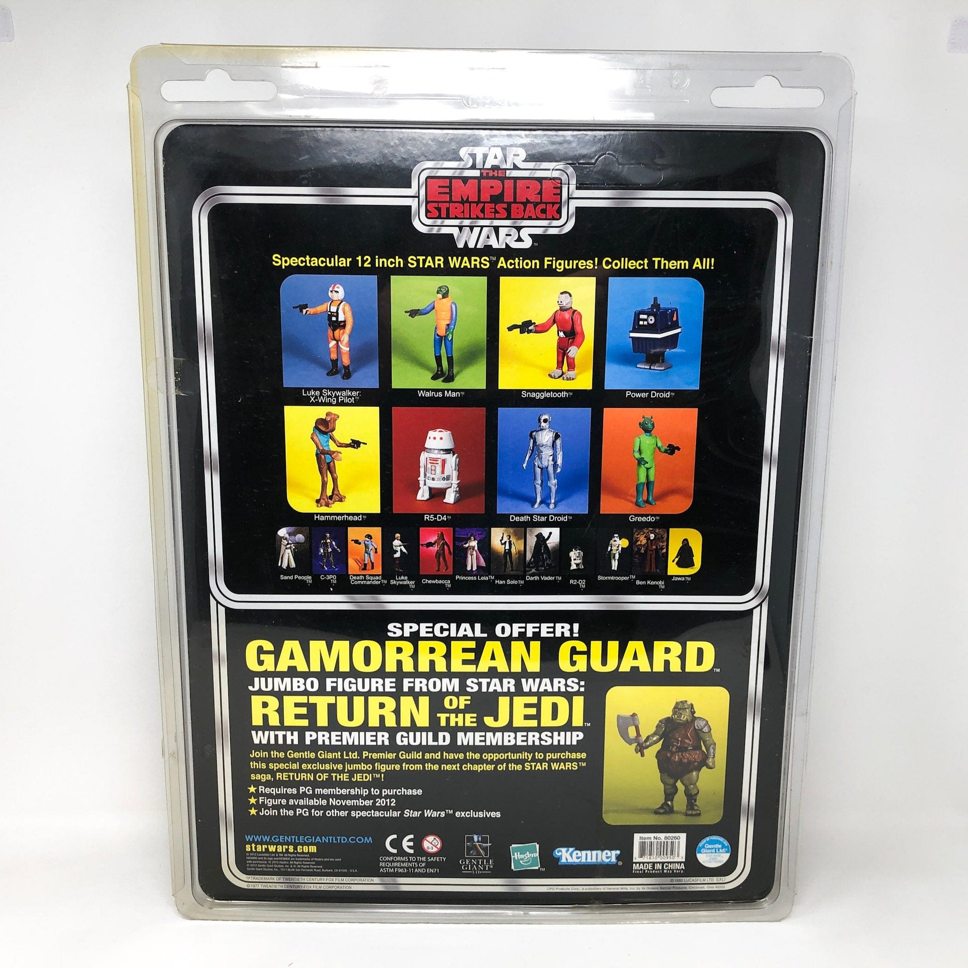 Vintage Gentle Giant Star Wars Gentle Giant Jumbo Figures Lando Calrissian - MIB - Gentle Giant Jumbo Kenner Figure