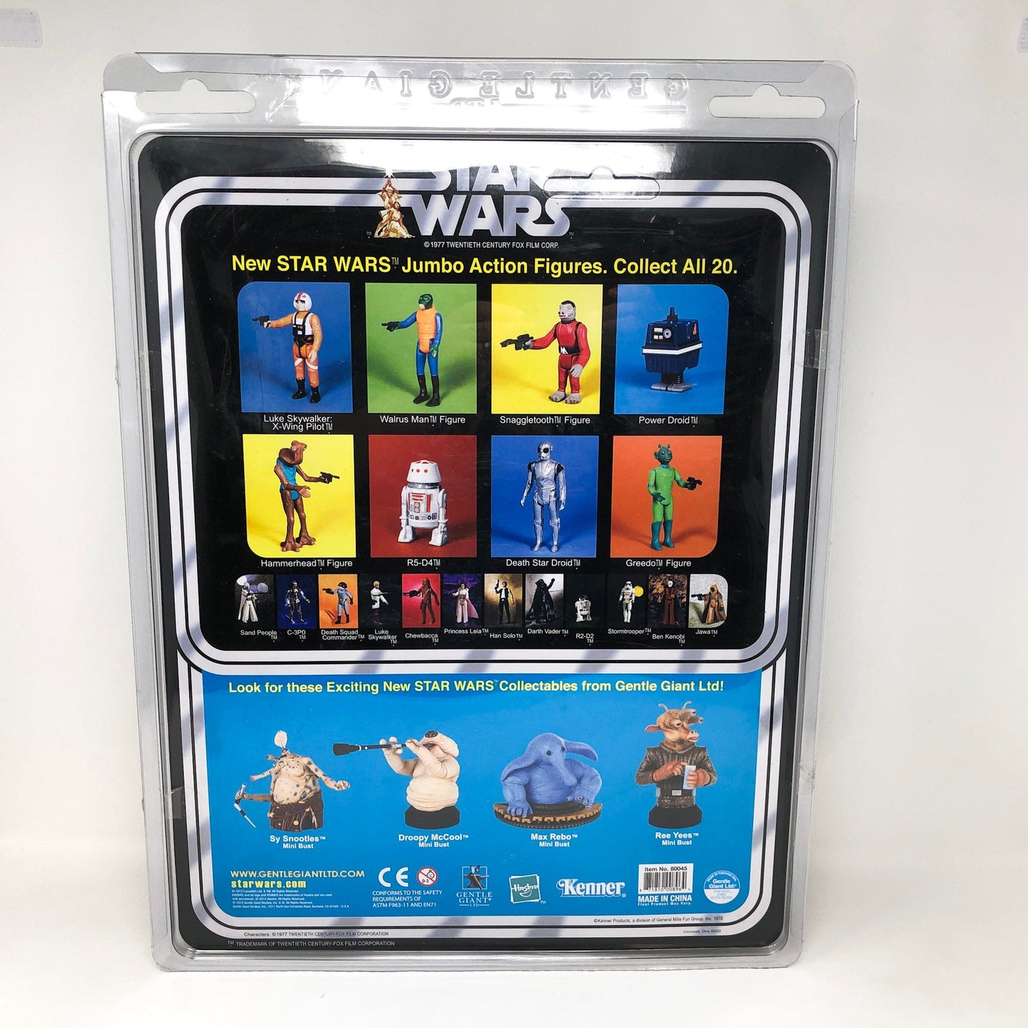 Vintage Gentle Giant Star Wars Gentle Giant Jumbo Figures Walrus Man - MIB - Gentle Giant Jumbo Kenner Figure