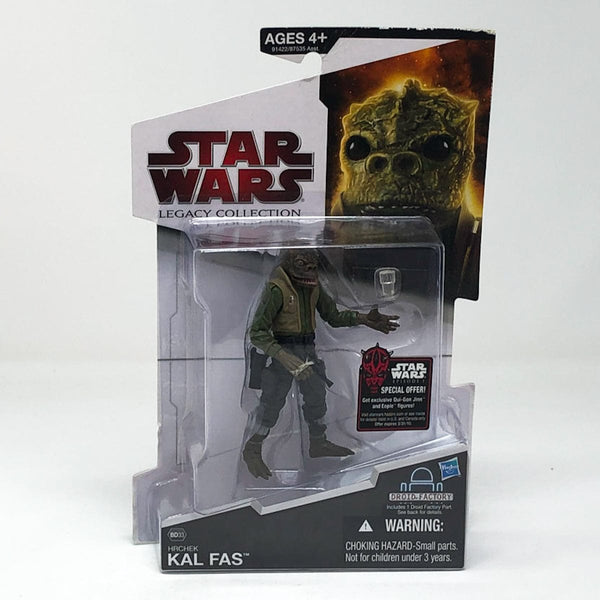 vintage-star-wars-hasbro-mid- vintage-star-wars-hasbro-mid-