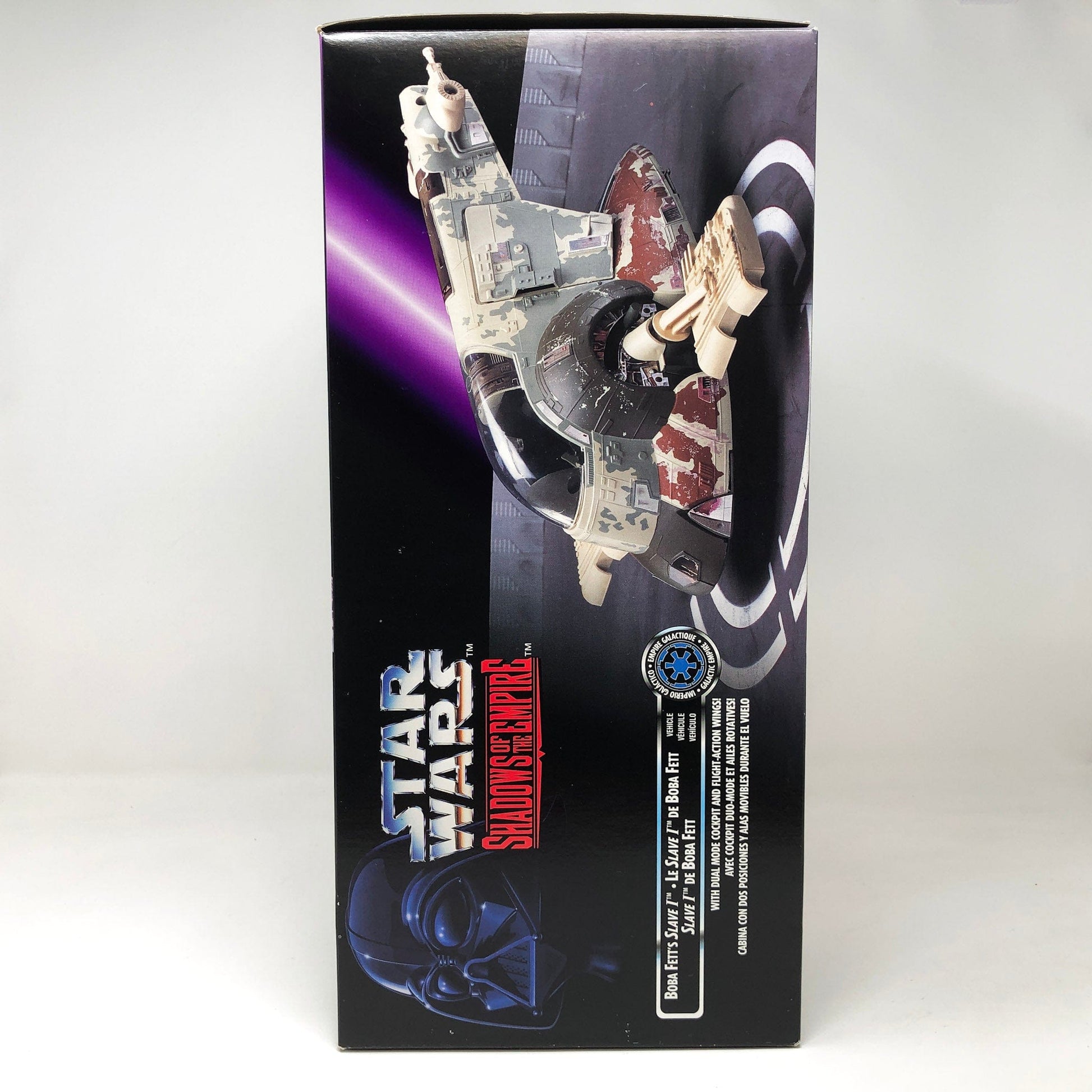 Vintage Hasbro Star Wars Mid Ships Boba Fetts Slave 1 Shadows of the Empire - Kenner Star Wars Vehicle - MISB