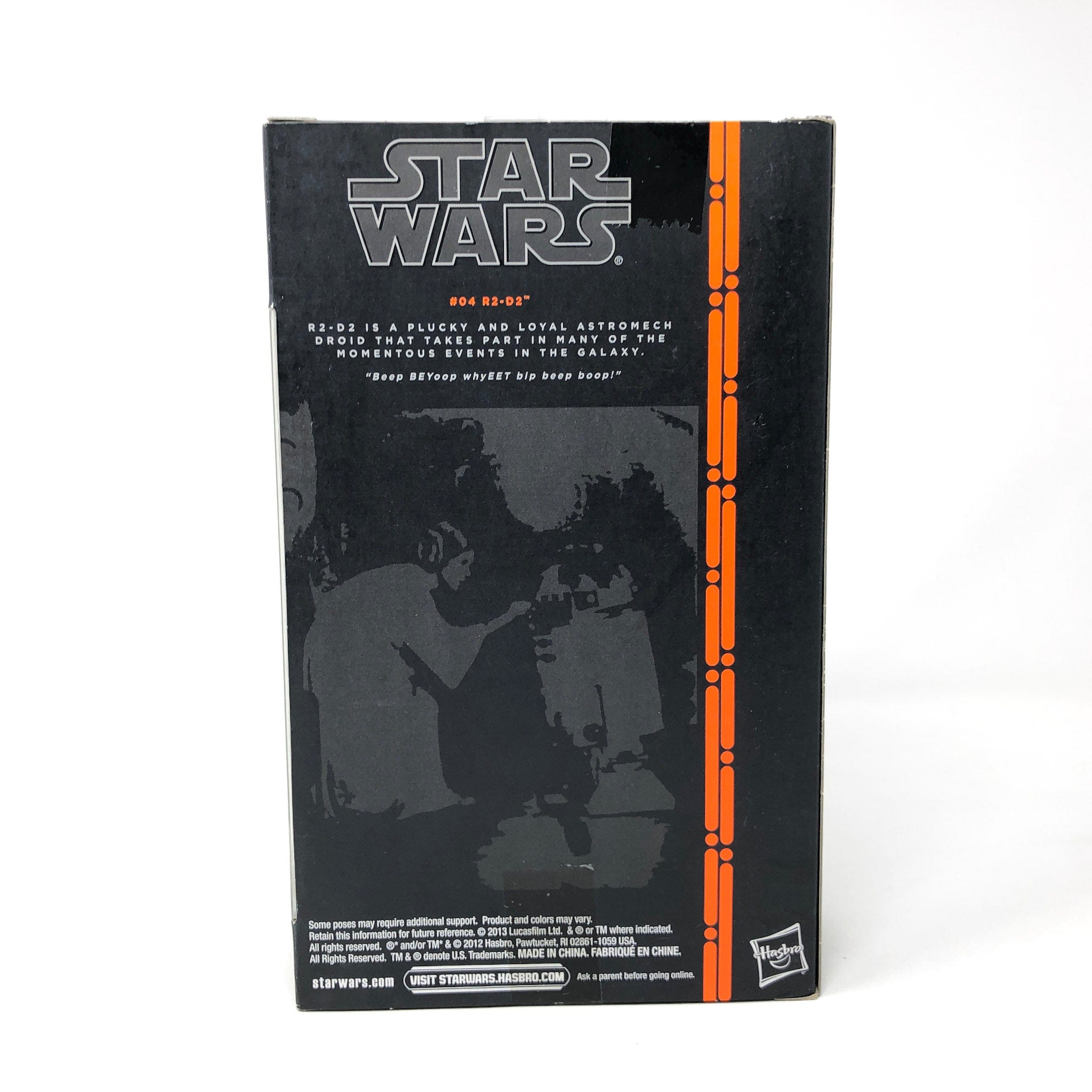 Star Wars - Black Series/Orange. top #04 R2-D2