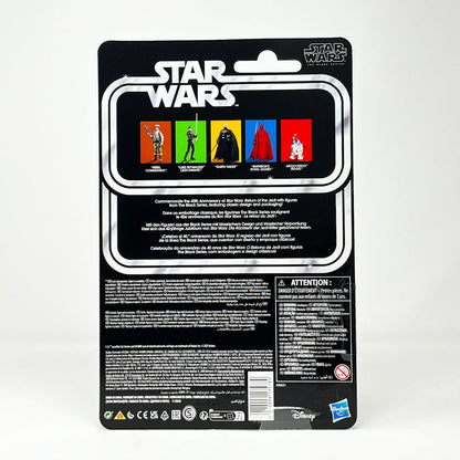 Vintage Hasbro Star Wars Modern MOC R2-D2 (ROTJ) - Black Series 40th Hasbro Star Wars Action Figure