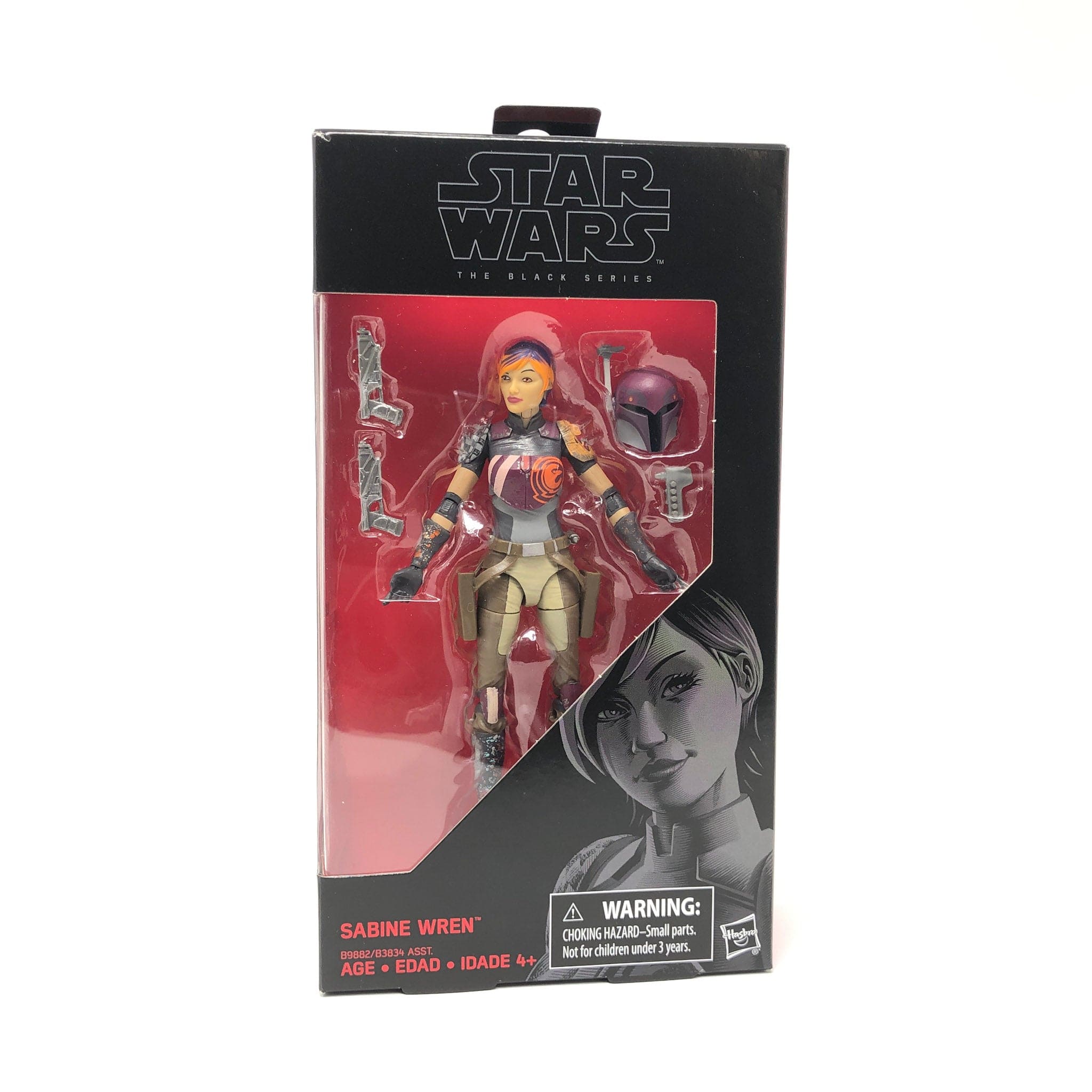 Sabine shops black series