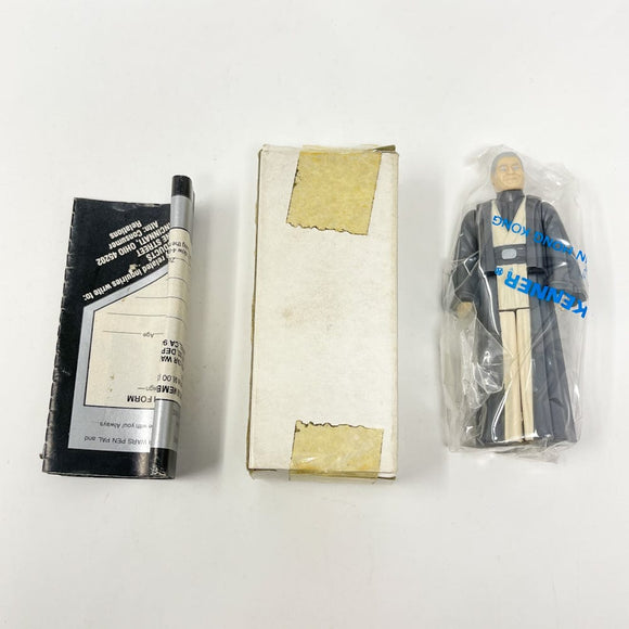 Vintage Kenner Star Wars LC Anakin Skywalker - Mint in Mailer Box