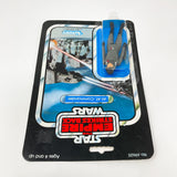 Vintage Kenner Star Wars MOC AT-ATl Commander ESB 48A-back - Mint on Card