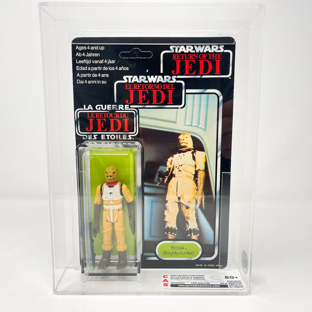 Mint-On-Card (MOC) Vintage Kenner Star Wars Sealed Figures – 4th Moon Toys