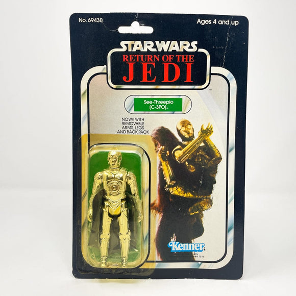 Vintage Kenner Star Wars MOC C-3PO Removable Limbs ROTJ 77A-back  - Mint on Card