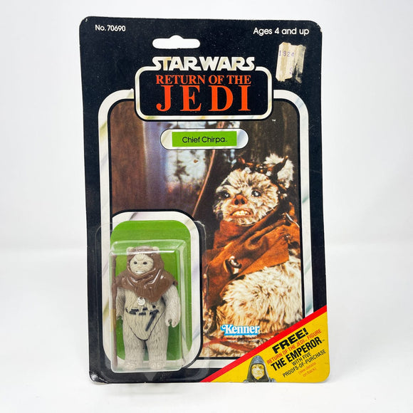 Sigma Set of 4 Coffee Mugs in Box (1982) Vintage Star Wars Ceramics – 4th  Moon Toys