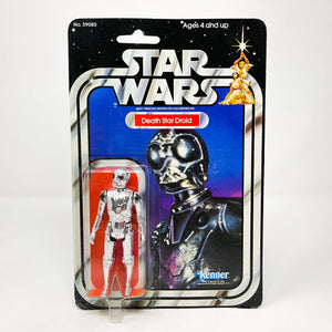 Vintage Kenner Star Wars MOC Death Star Droid 21B-back - Mint on Card
