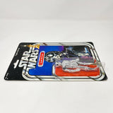 Vintage Kenner Star Wars MOC Death Star Droid 21B-back - Mint on Card