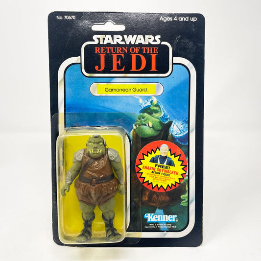 Vintage Kenner Star Wars MOC Gamorrean Guard ROTJ 77B - Mint on Card