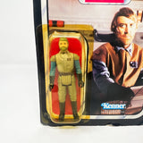 Vintage Kenner Star Wars MOC General Madine ROTJ 77A - Mint on Card