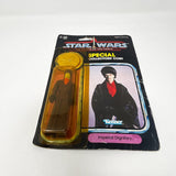 Vintage Kenner Star Wars MOC Imperial Dignitary POTF 92A Back - Mint on Card
