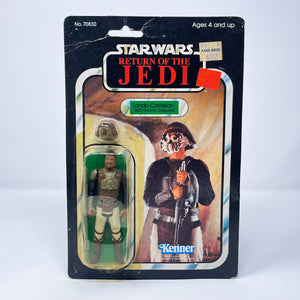 Vintage Kenner Star Wars MOC Lando Skiff Guard ROTJ 65B  - Mint on Card