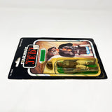 Vintage Kenner Star Wars MOC Lando Skiff Guard ROTJ 77A - Mint on Card