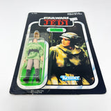 Vintage Kenner Star Wars MOC Leia in Combat Poncho (Endor) 77A Canadian - Mint on Card