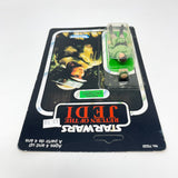 Vintage Kenner Star Wars MOC Leia in Combat Poncho (Endor) 77A Canadian - Mint on Card