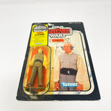 Vintage Kenner Star Wars MOC Lobot ESB 41D - Mint on Card Vintage Star Wars
