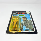 Vintage Kenner Star Wars MOC Luke Skywalker Bespin Fatigues ROTJ 77A - Mint on Card
