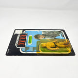 Vintage Kenner Star Wars MOC Luke Skywalker Bespin Fatigues ROTJ 77A - Mint on Card