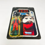 Vintage Kenner Star Wars MOC Nien Nunb ROTJ 65A-back - Mint on Card Vintage Star Wars Figure