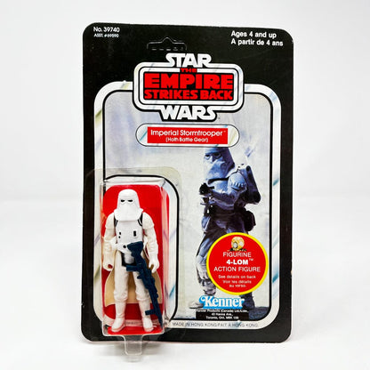 Vintage Kenner Star Wars MOC Snowtrooper ESB 47A Canadian - Mint on Card