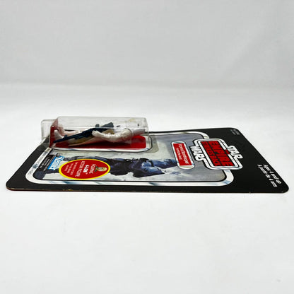 Vintage Kenner Star Wars MOC Snowtrooper ESB 47A Canadian - Mint on Card