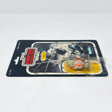 Vintage Kenner Star Wars MOC Yoda ESB 32B - Mint on Card
