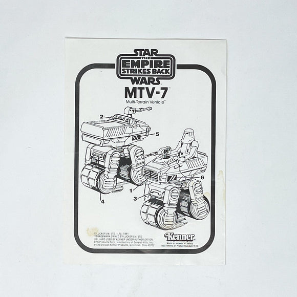 Vintage Kenner Star Wars Paper ESB Mini-Rig MTV-7 Instructions