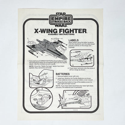 Vintage Kenner Star Wars Paper ESB X-Wing Instructions