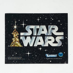 Vintage Kenner Star Wars Paper Kenner Star Wars Large Early Bird Mini-Catalog