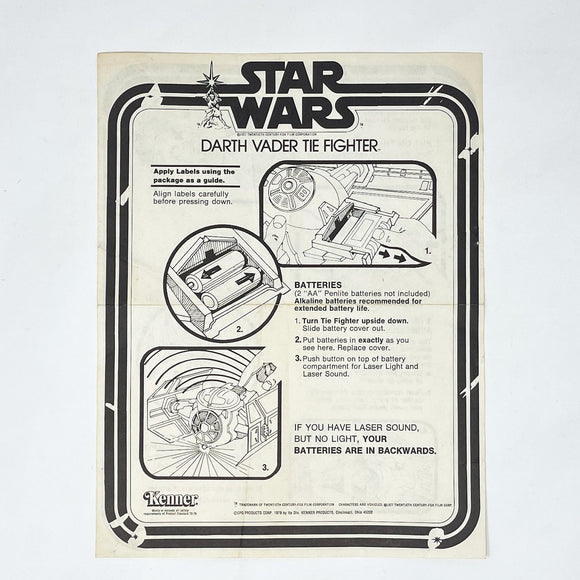 Vintage Kenner Star Wars Paper Star Wars Darth Vader TIE Fighter Instructions