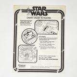 Vintage Kenner Star Wars Paper Star Wars Darth Vader TIE Fighter Instructions
